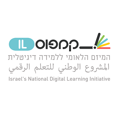 קמפוס-IL - מיזם הלמידה הדיגיטלית