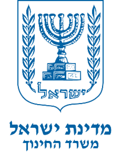לוגו משרד החינוך